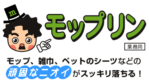 モップリン